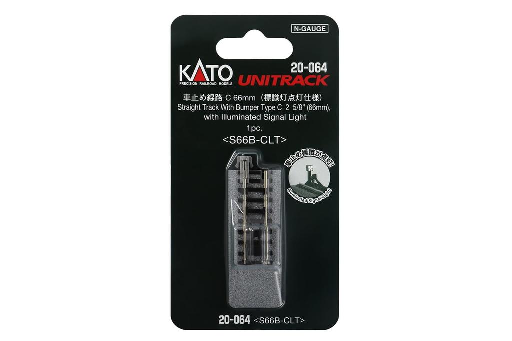 KATO N Gauge Car Stop Track C 66mm Light Lighting Railway Model Supplies (marker Specification) 20-064