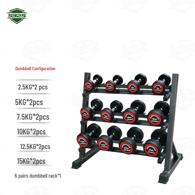 Commercial Grade Dumbbell Rack & Weight Set