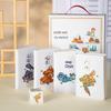 Jilifa City Impression Shantou Three-Piece Gift Set