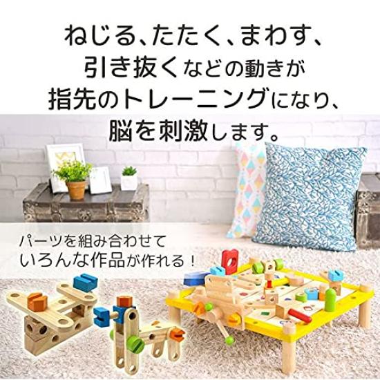 Carpenter Table A wooden tool set for pretend perfect as a birthday Edutē I'mTOY - carpentry, present!