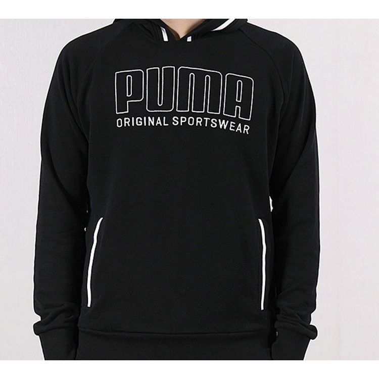 Puma Embroidered Logo Knit Hoodie Men Tops Black 844128-01