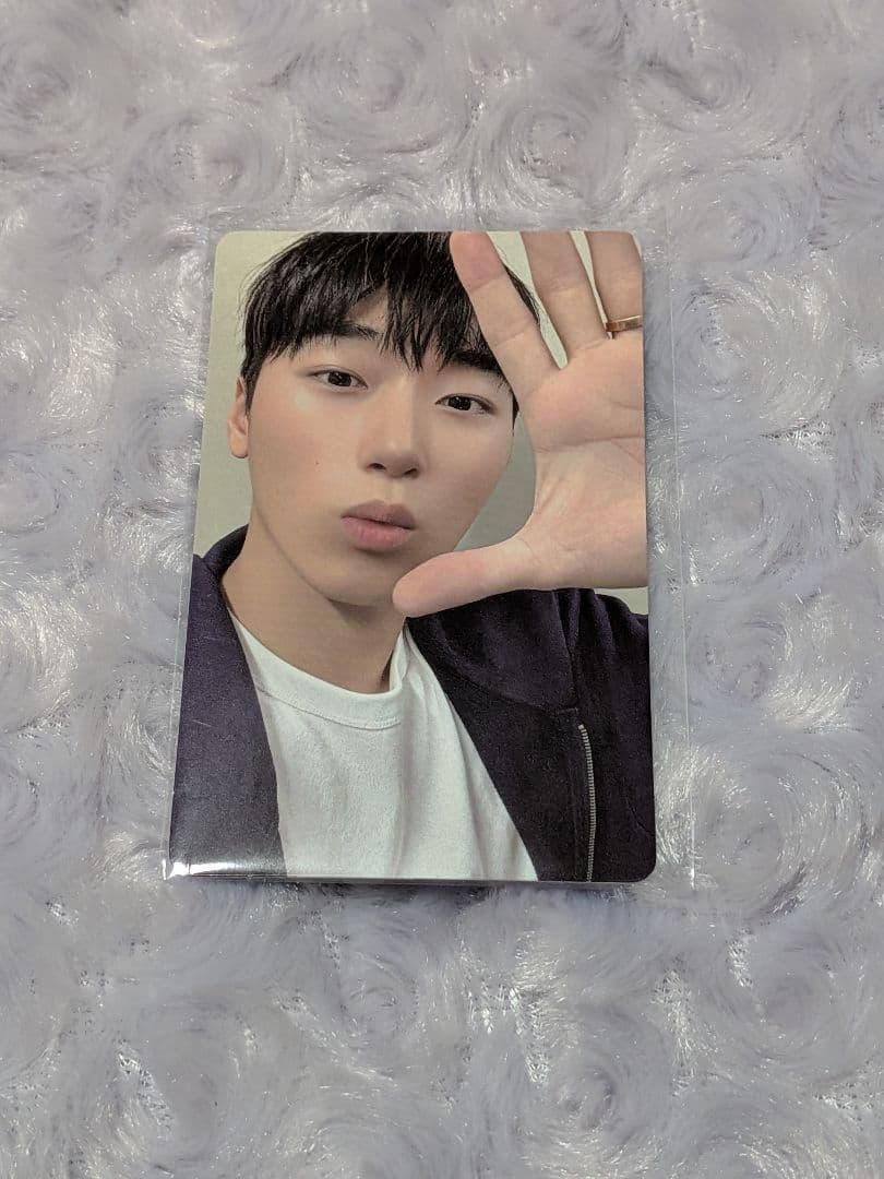 

[USED] ATEEZ 8ROOM Sun Lante