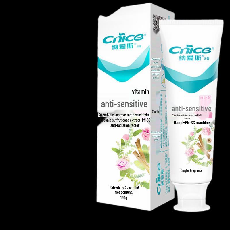 Naice Vitamin Anti-Sensitive Toothpaste