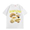 Dumpling Food Funny Crab Rangoon Meme T-shirt High Quality Fashion Short Sleeve T-shirts Men Women Loose Cotton T Shirts