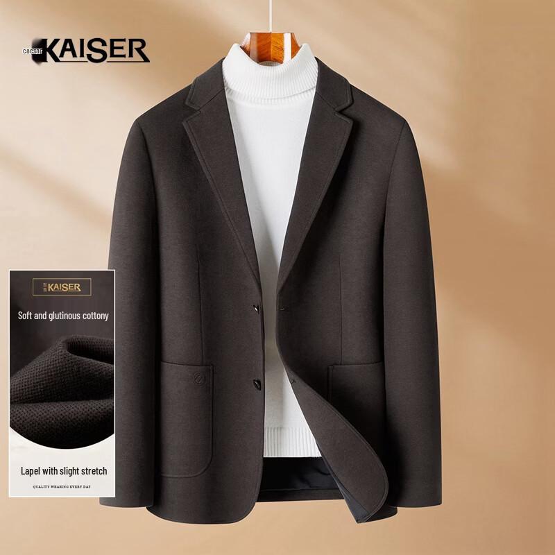 Caesar Men s Notched Lapel Suit Jacket 54