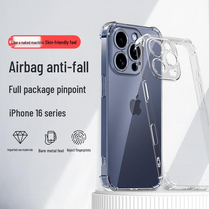 Airbag Anti-Fall Transparent Silicone Phone Case for iPhone 16 Series Airbag Anti-Fall