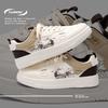 Global little white shoes men's spring men's shoes trend versatile platform sports men's casual board shoes ZHQ5677