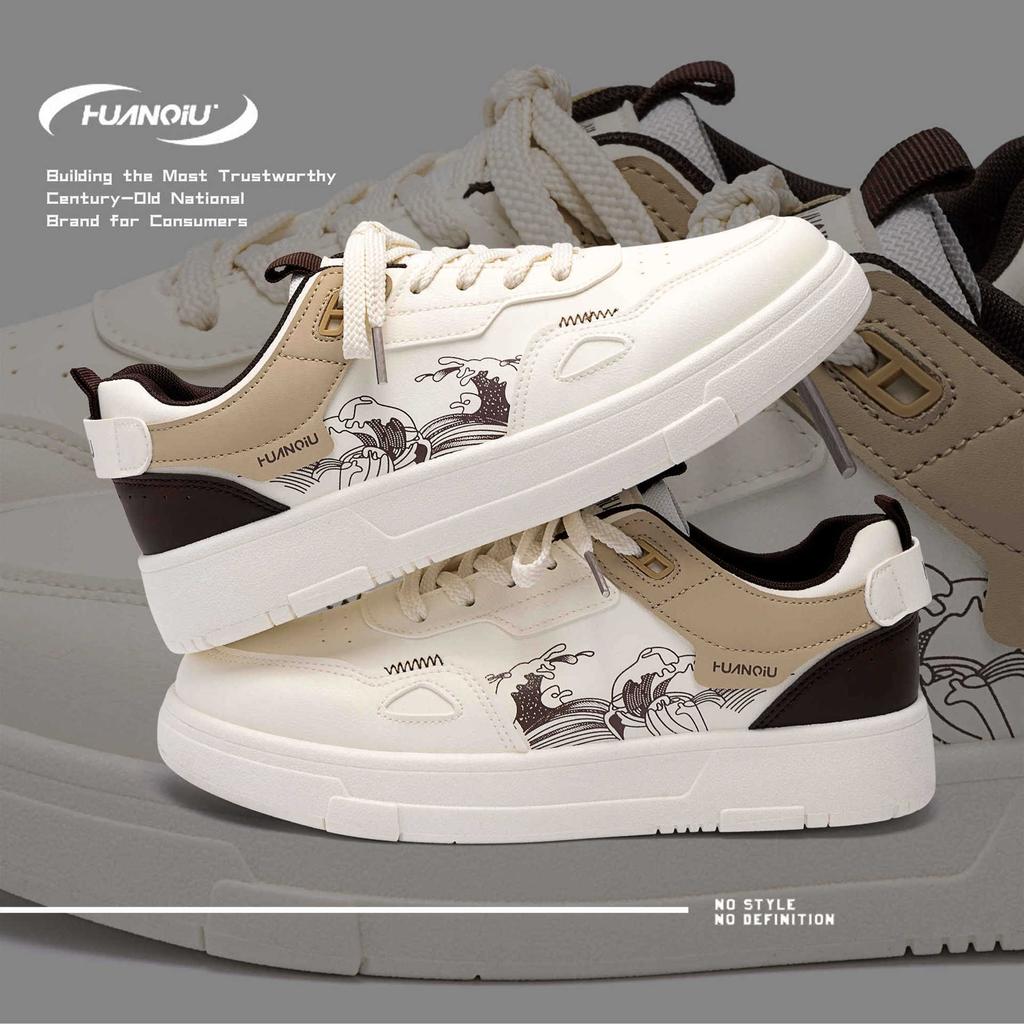 Global little white shoes men's spring men's shoes trend versatile platform sports men's casual board shoes ZHQ5677