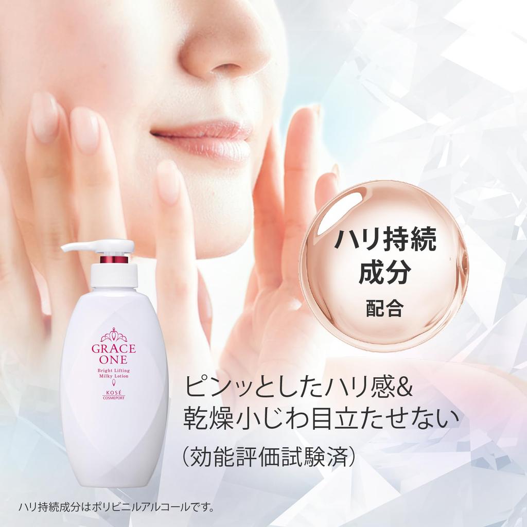 Grace One Brightening Lifting Lotion Vitamin C Derivative For treating blemishes and freckles KOSE (Main Product) - All-in-One - -