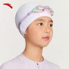 Anta Kids HD Anti-Fog Swimming Goggles