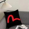 EEVISU Logo Cushion Cover Pillowcase Ultra Soft Skin Friendly Fabric Cloud Like Comfort Concealed Zipper