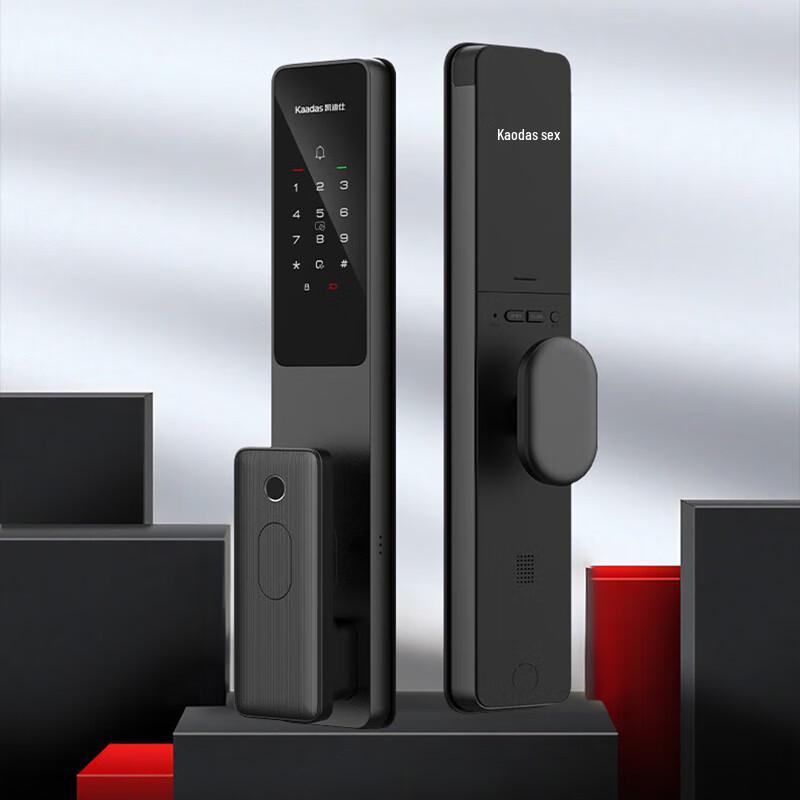 Kaadas Q7-W Smart Fingerprint Door Lock