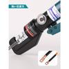 Musakai YQK-70 Crimping Tool, Hydraulic Crimping Pliers, for Crimping 4-70mm? Bare Copper/Aluminum Terminals, with 9 Dies