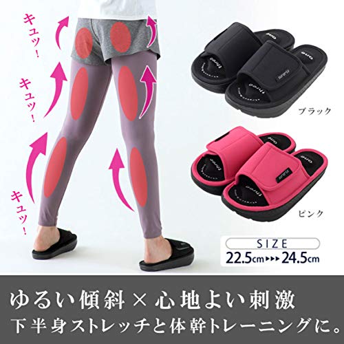 Ernest Stretch Slippers for Indoor Use, Stretching While Working Out, Core Training, Sizes 22.5-24.5cm, Pink, Stretch Slippers, Surario A-77231