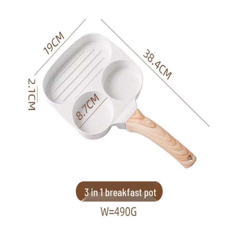 Uoto 3-in-1 Multi-Function Breakfast Frying Pan