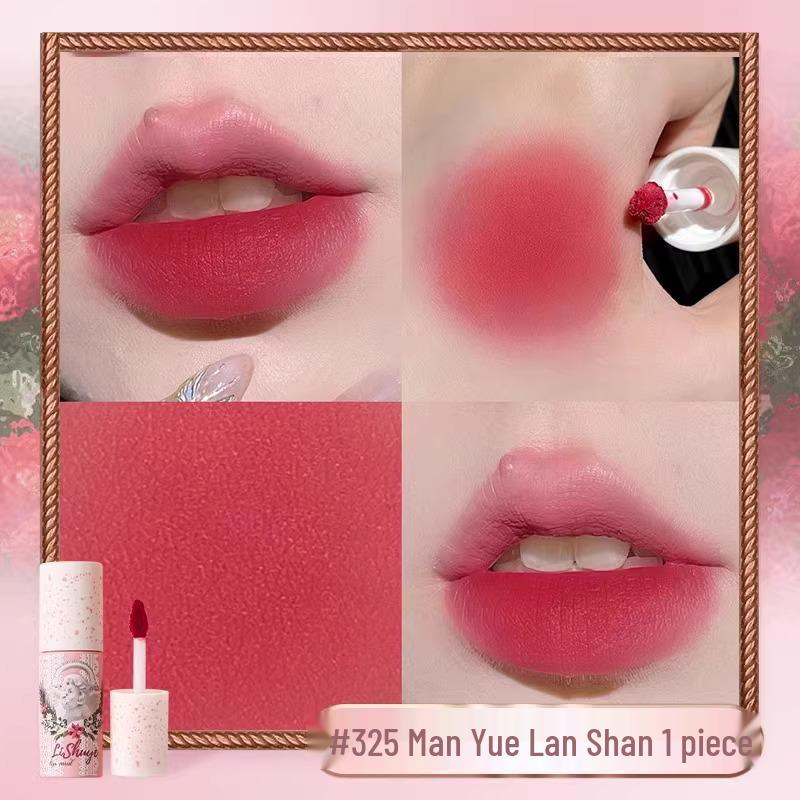 Lychee Lip Glaze: Non-Stick, Non-Fading Constellation Mirror Lip Mud for Students