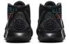 Nike Kyrie 6 EP Shot Clock BQ4631-006