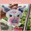 Soft Plush Kuromi Keychain With Love Heart Design And Bow Decor For Gifts