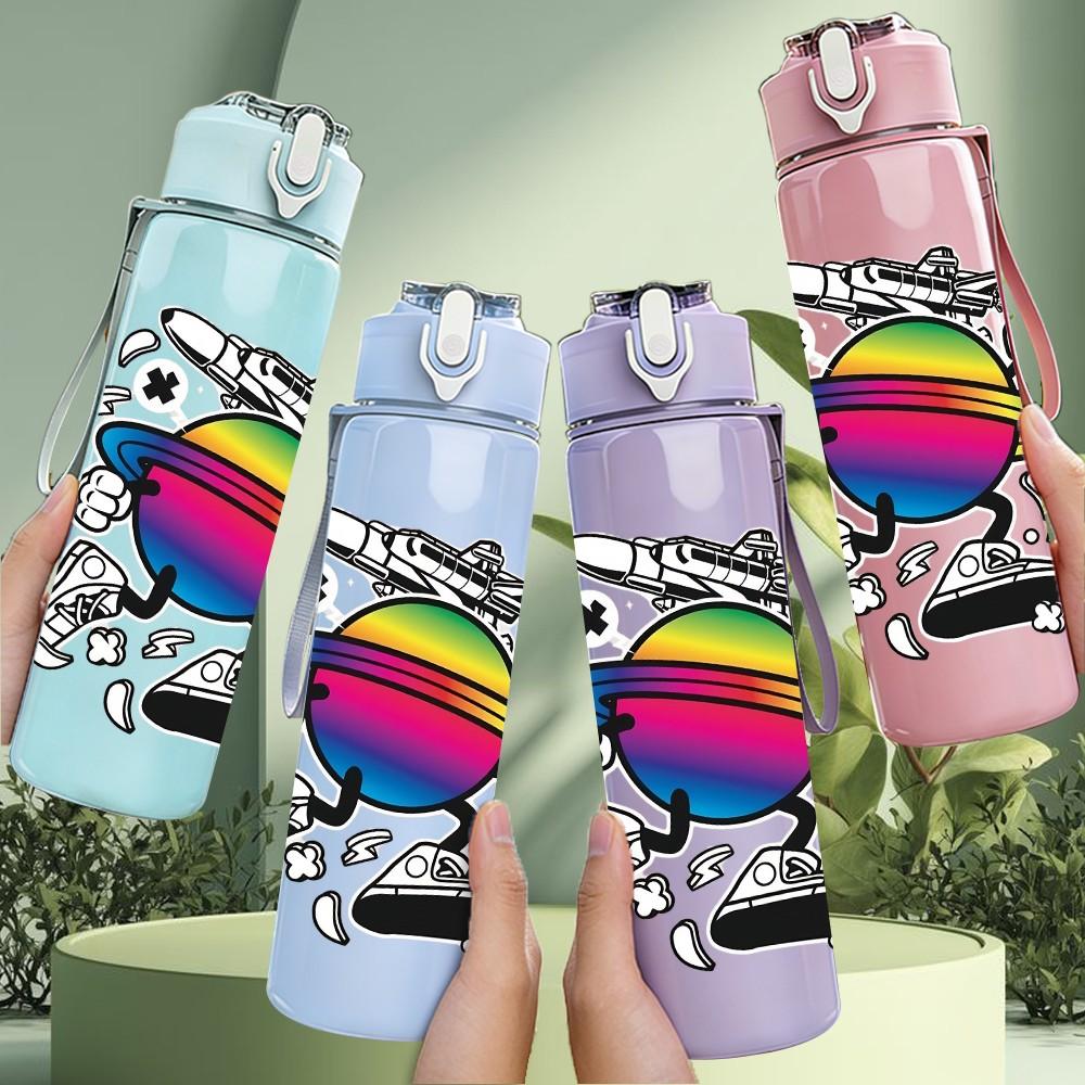1PC Rainbow Planet Abstract Art 750ml Color Plastic Sports Water Bottle Leakproof Flip Straw Lid Suitable for Sports Office Home Use
