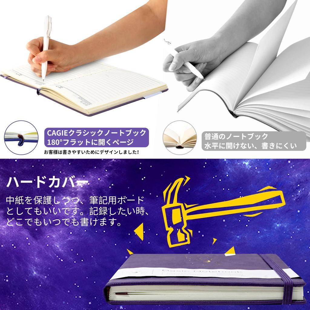 CAGIE A5 Hardcover 8mm with Pen Classic X Perfect for Travel Light Purple Notebook, Stylish, Ruled, Holder, Style, Cute, 14.5cm 21cm, Business,