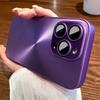Dazzling CD Laser Aurora Solid Color Phone Case For For Iphone 1 14 13 12 11 14 Pro Max 1 Plus Slim Matte Shockproof Hard Cover