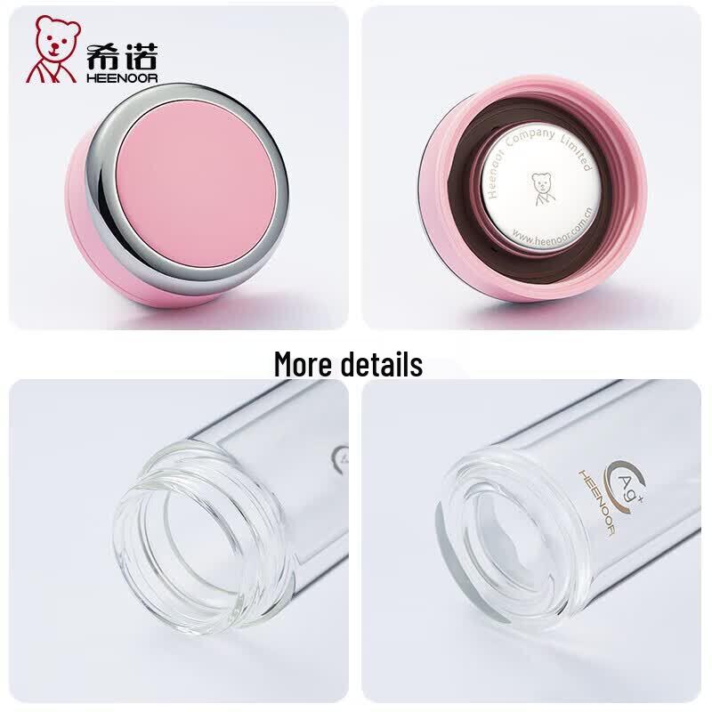 Heenoor Antibacterial Double-Layer Glass Tea Infuser Cup