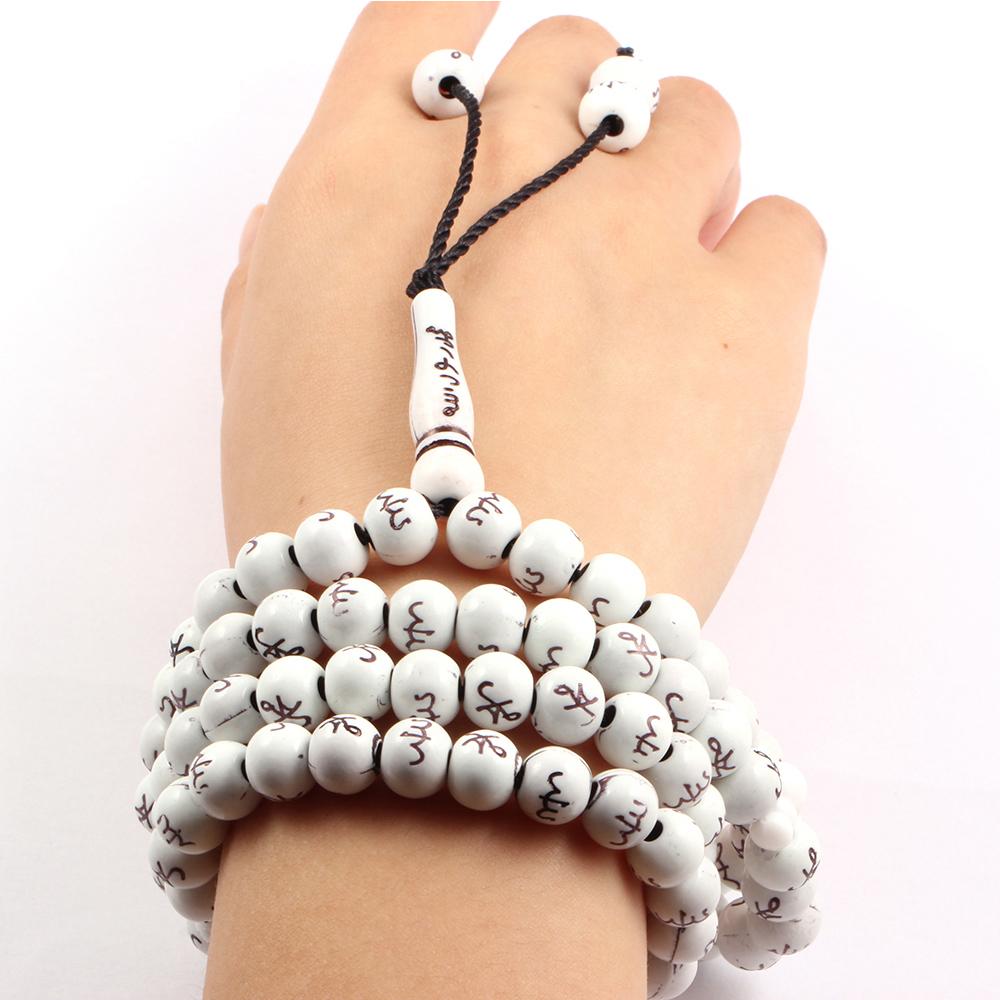 8mm Beads Bracelet Tassel Pendant 99 Muslim Prayer Meditation Yoga Necklace Bracelets Jewelry