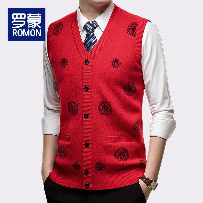 

Luomen Men s Thick Fleece-Lined Knitted Cardigan Vest XL