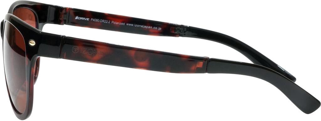 IZONE Polarized Foldable Portable Sunglasses (P4080-DR22-2) - 99.9% UV Protection, Lightweight, Slim, Compact, Pocket Size - Ideal for Driving,