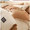 100% Cotton Single Bed Duvet Cover 150x200cm 180x220cm 200x230cm Dorm Student