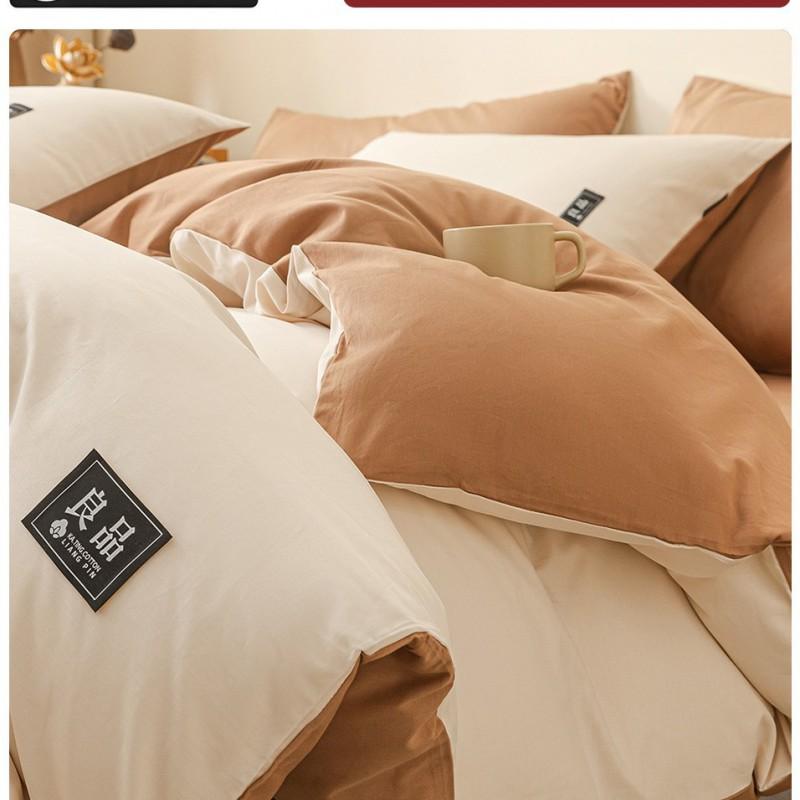 100% Cotton Single Bed Duvet Cover 150x200cm 180x220cm 200x230cm Dorm Student