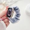 Purple Scrunchie Dressy Strap for Apple Watch Band Series 10 9 8 7 6 5 4 3 2 SE Soft Elastic Wristband for iWatch Bracelet Women