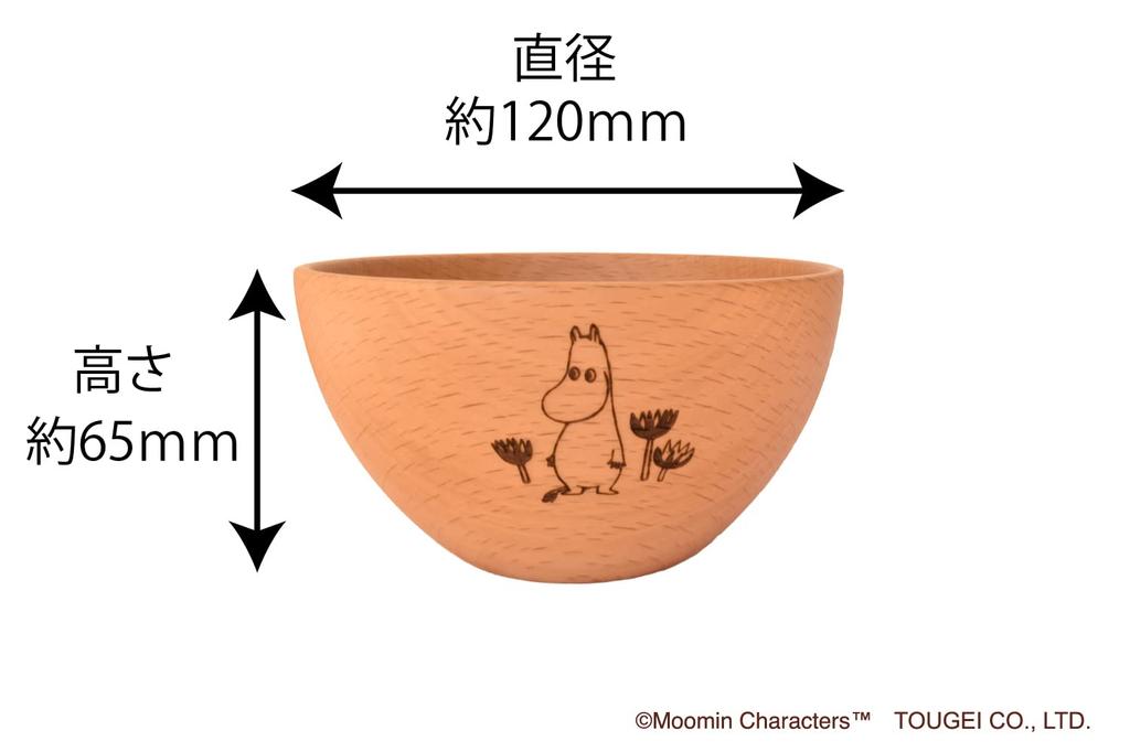 TOUGEI Rattan Art Soup Bowl (Moomin) Made of Natural Wood, Moomin Series, Wooden Soup Bowl