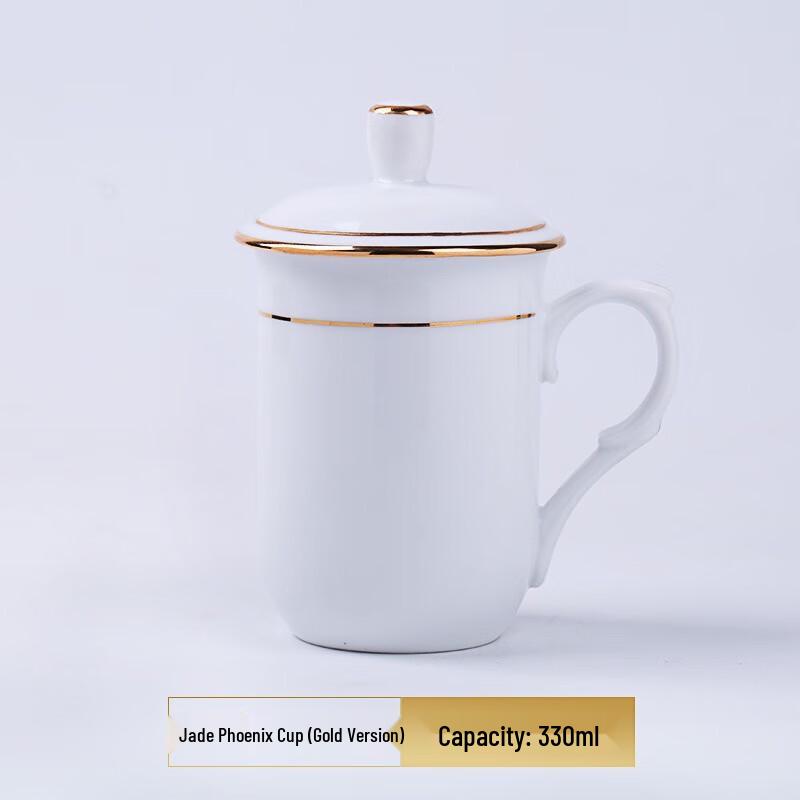 Jingdezhen Chinese Style Ceramic Tea Cup with Lid