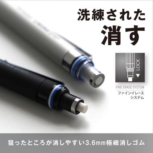 Tombow Mechanical Pencil 0.5mm MONO Monograph Fine (Wide Vision/Low Center of Gravity) Black DPA-112B
