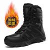 New Military Boots High-top Velvet Warm Outdoor Hiking Shoes Cold-proof Thickened Cotton Boots Men