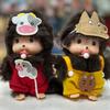 15cm Lindo Mono Disfrazado Muñeco de Peluche Colgante Kawaii Encanto para Mochila Escolar Regalo de Navidad Para Niños