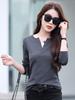 Korean Style Slim Fit V-neck Color Block Patchwork Long Sleeve T-shirt - Cotton Base Layer