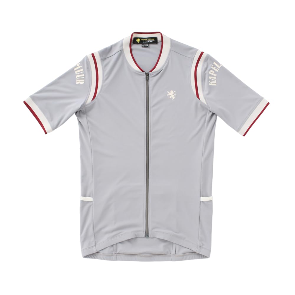 

Kapelmuur Short Sleeve Cycling Jersey, Smooth Stretch Rib Jersey, Gray, Size XS
