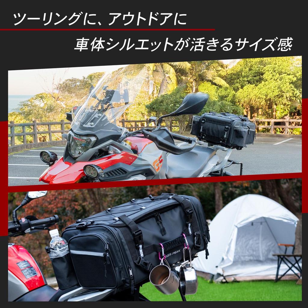 PYKES PEAK Motorcycle Seat Bag 18L 29L Large Capacity Water Repellent Rain Cover Included Fixed Belt Shoulder Belt Bike Touring Outdoor Camping