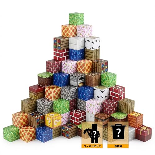 

Vexolite Minecraft-Style Magnetic Block Set with Storage Case, Magnetic Toys for DIY Building, Magnetic Building Blocks, Elementary School Toys, Birth
