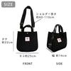 Holiday A.M. Women's Shoulder Bag [KhakiSize: 22cm x 25cm x 14cm] Canvas Small Shoulder Bag (KB216)