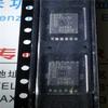 10PCS/LOT BTS5242-2L BTS5242 5242-2L Car Steering Light Control Chip BTS 5242-2L For Emgrand EC7 ECU Board Chip