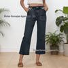 European & American Women's Versatile Loose Cropped Jeans with Pockets