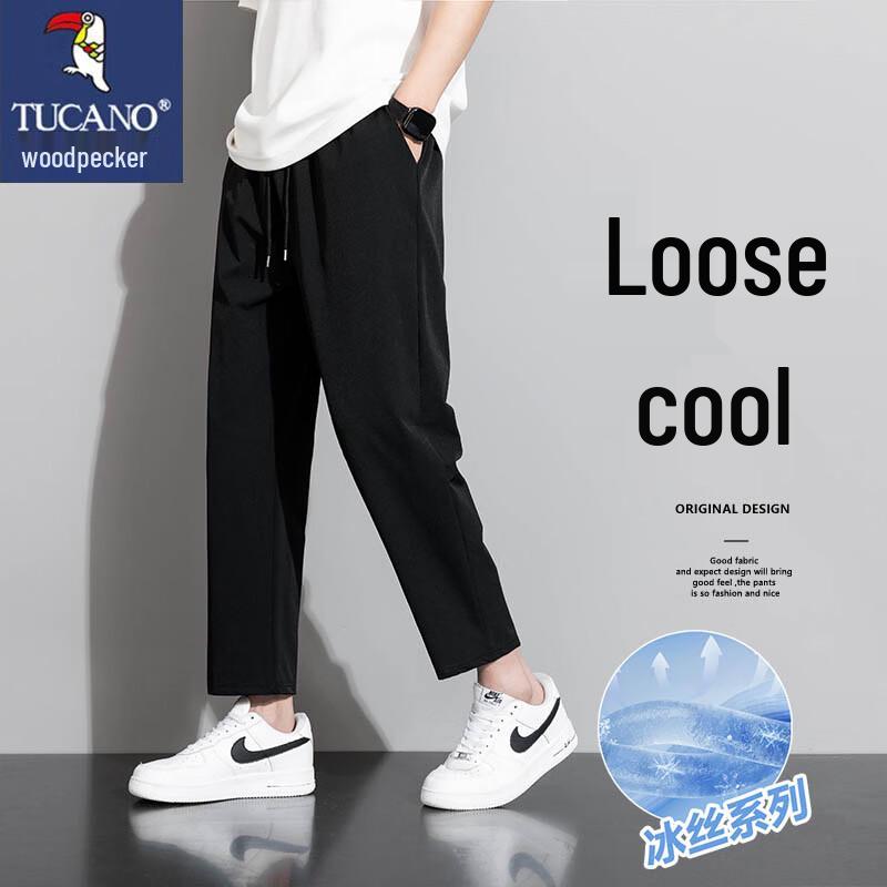 TUCANO Men s Summer Quick-Dry Straight Fit Casual Pants 4XL