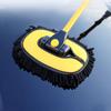 Curved Soft Bristle Telescopic Car Wash Mop & Brush