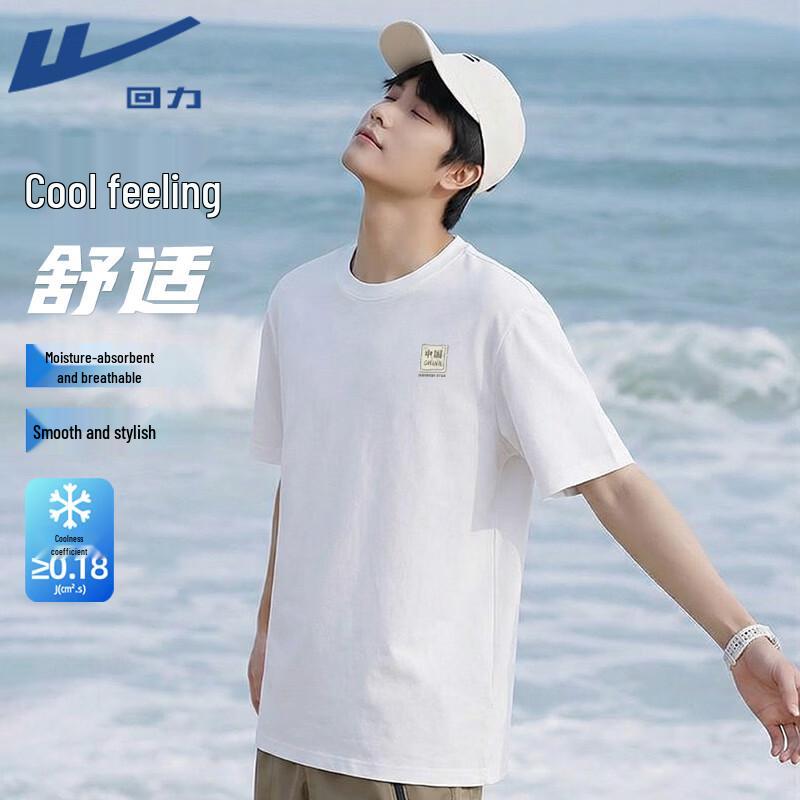 Warrior Men s Ice-Feel Cotton Short Sleeve T-Shirt M