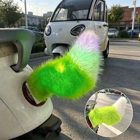 Remote Control Car Tail Sound Activated Wagging Moving Tail with LED Lights Rechargeable Quick