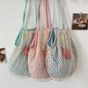 Summer Seaside Play Net Pocket Simple Niche Woven Women's Bag Fashion Shoulder Bag Shopping Fishing Net Bag