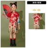 New Year'S Day Children'S Chinese Style Hanfu Performance Costume New Year'S Festive Primary School Games Costume Chorus Performance Costume